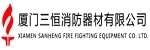 厦门三恒