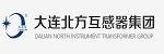 大连互感器厂