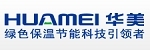 华美